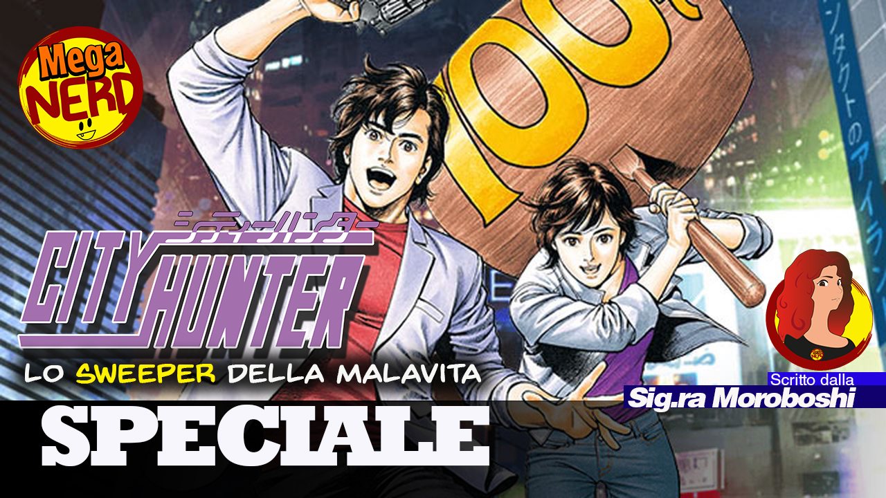 City Hunter, lo sweeper della malavita