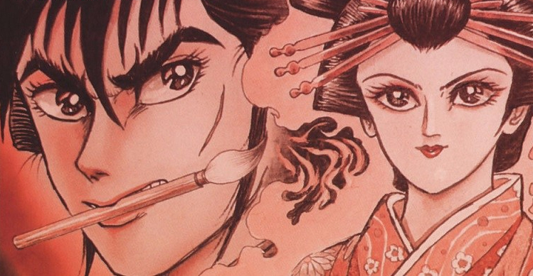 [Recensione] Utamaro: l’Opera di Go Nagai che omaggia il Ritratto di Dorian Gray