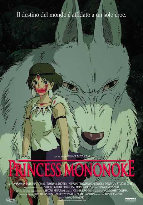 mononoke