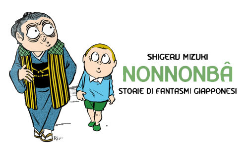 [Recensione] NonNonBâ, storie di fantasmi giapponesi