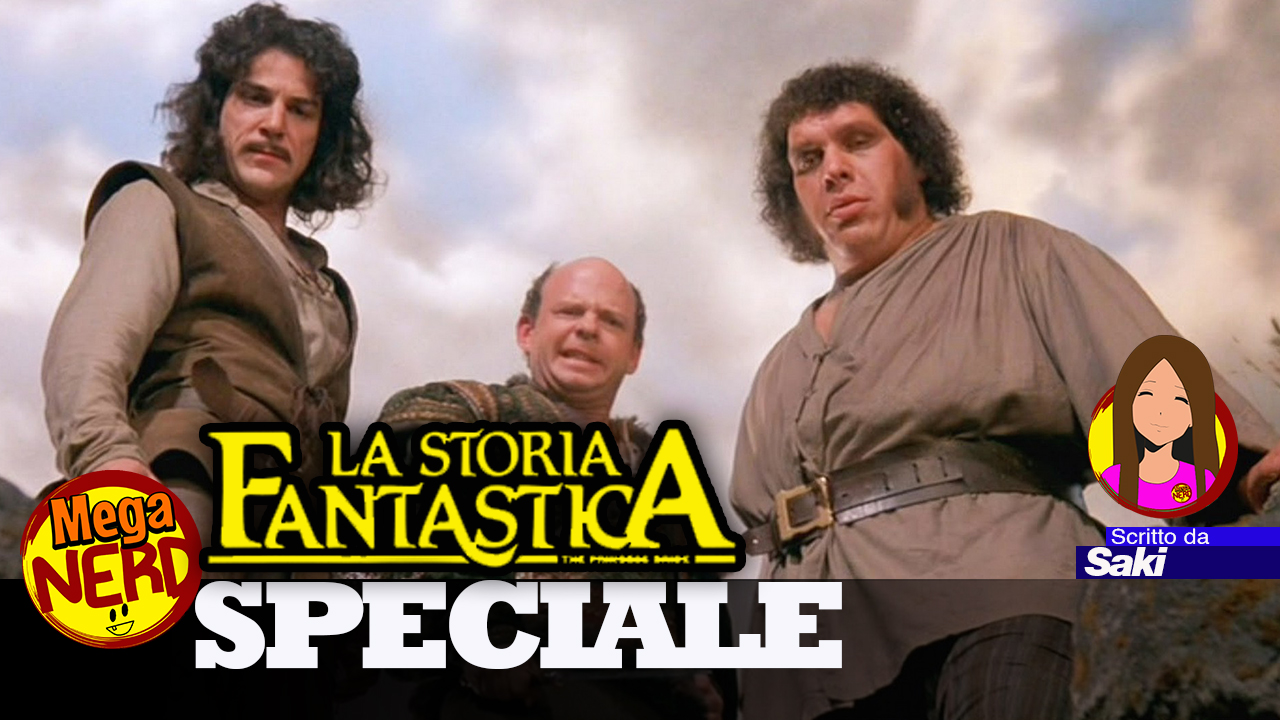 La Storia Fantastica, un film di cui innamorarsi