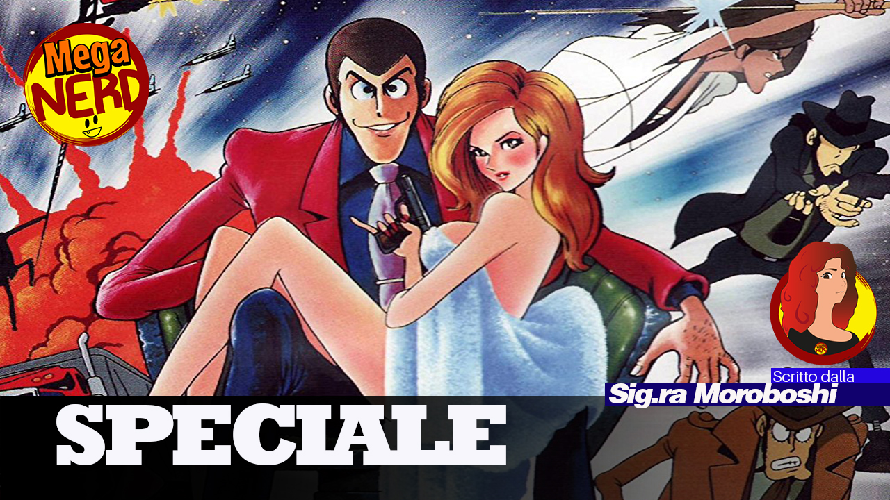 Atto d’amore n. 1: Lupin III, la Pietra della Saggezza