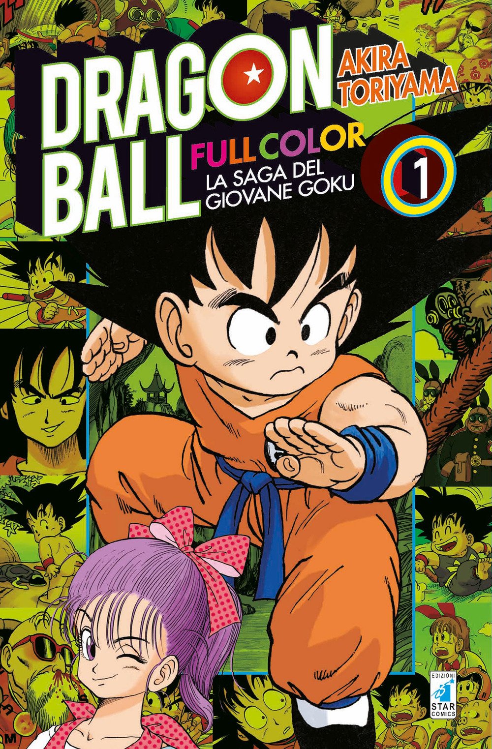 db full color