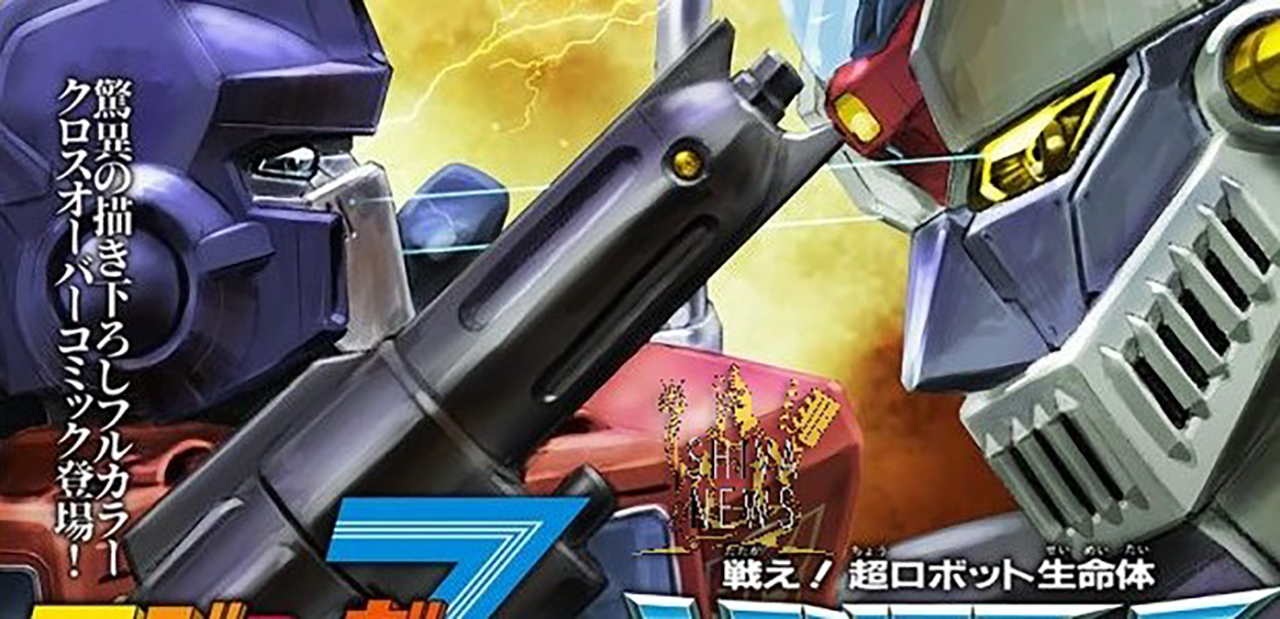 Mazinger Z Vs. Transformers: arriva il crossover a fumetti