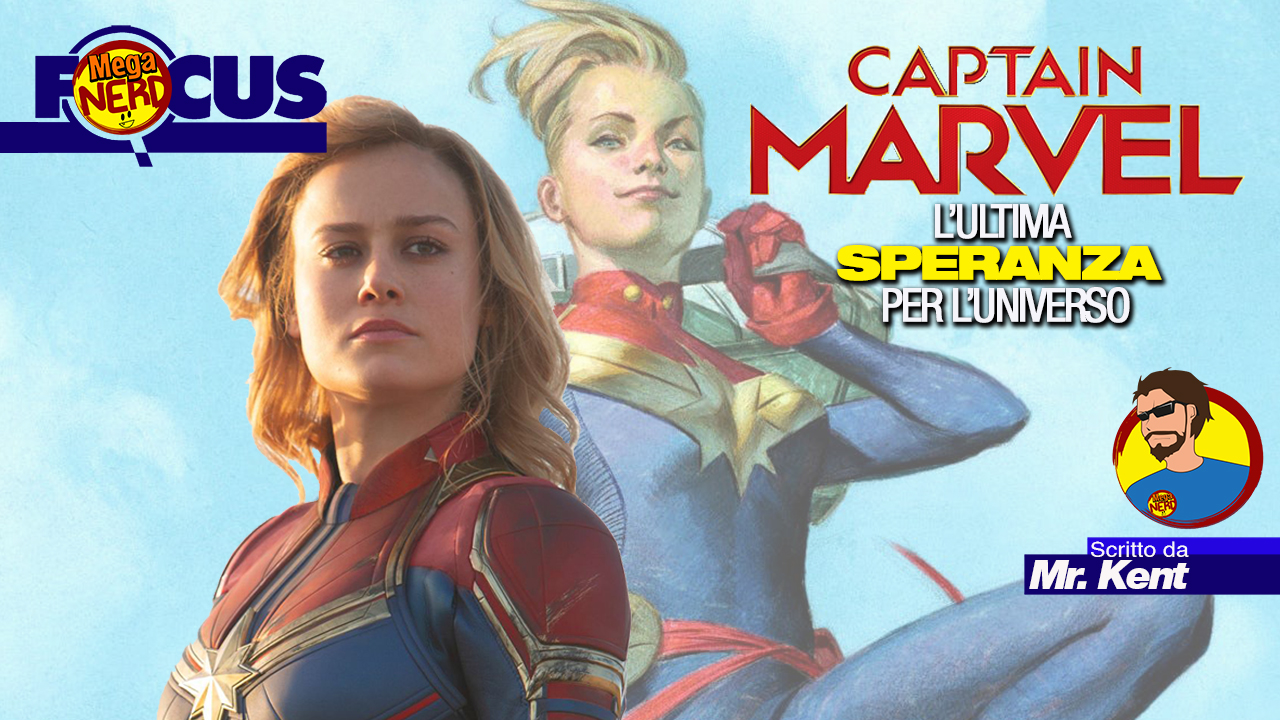 focus captain marvel