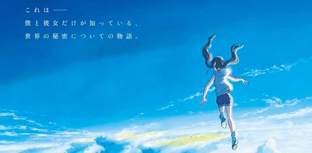 Tenki no Ko - Arriva il primo trailer per il nuovo film di Makoto Shinkai