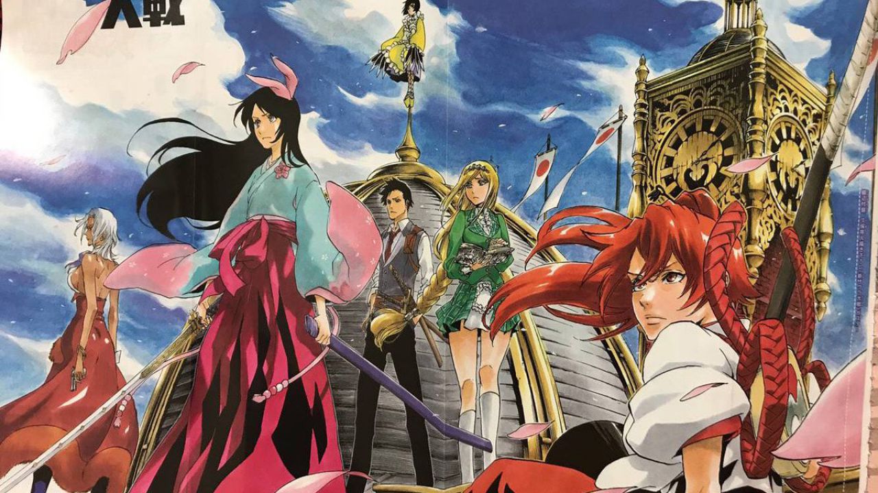 Tite Kubo, dopo Bleach, torna con un nuovo poster