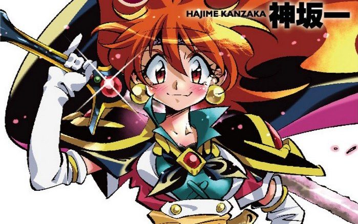 The Slayers - Comincia la terza parte della saga