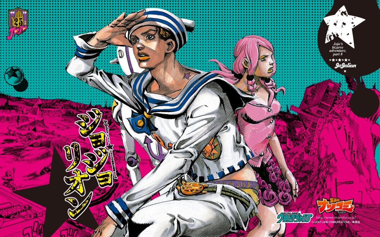 Star Comics porta Hirohiko Araki a Lucca Comics & Games 2019