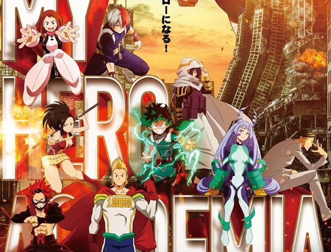 My Hero Academia