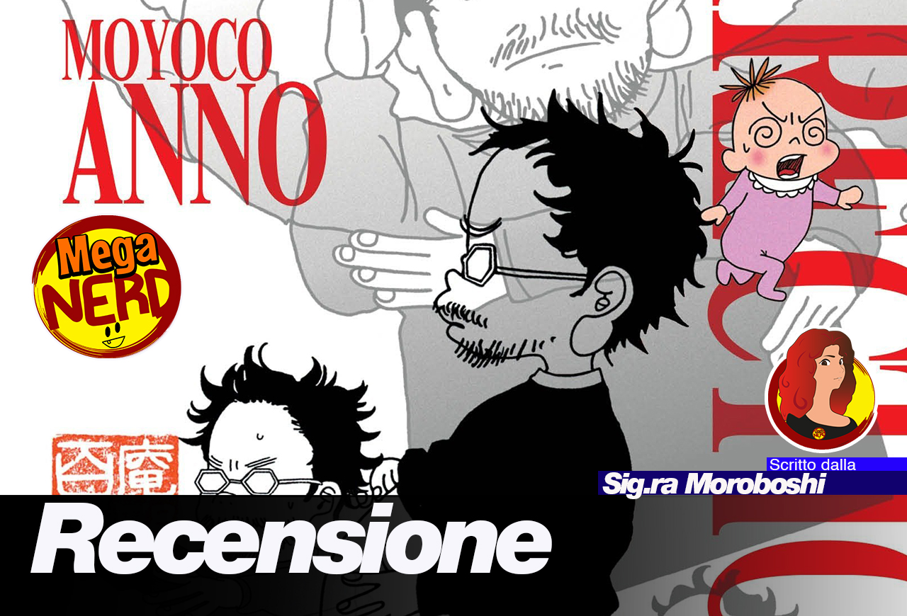 Insufficient Direction - La vita da otaku della famiglia Anno