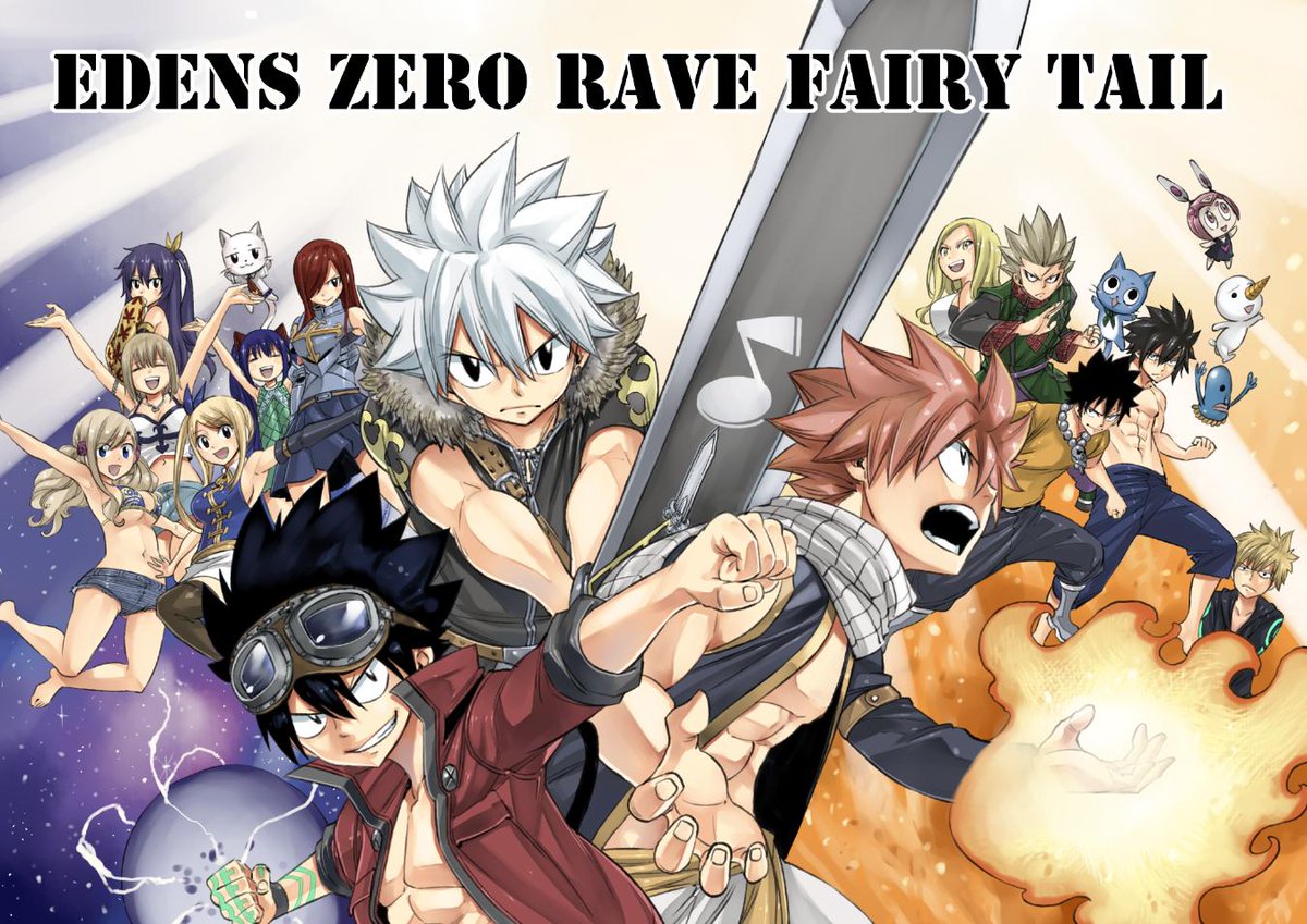 Heros, Hiro Mashima