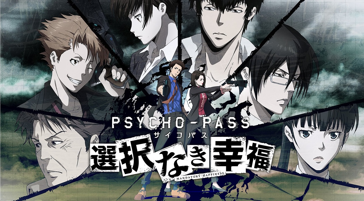 Psycho Pass - Trailer ufficiale della terza stagione