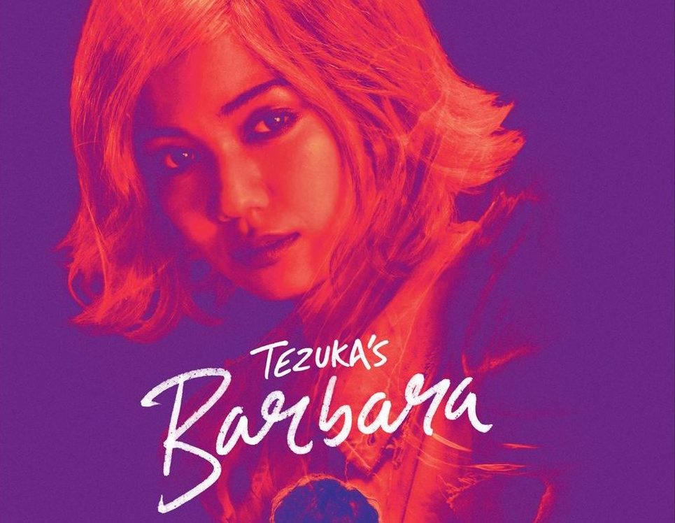 Tezuka's Barbara