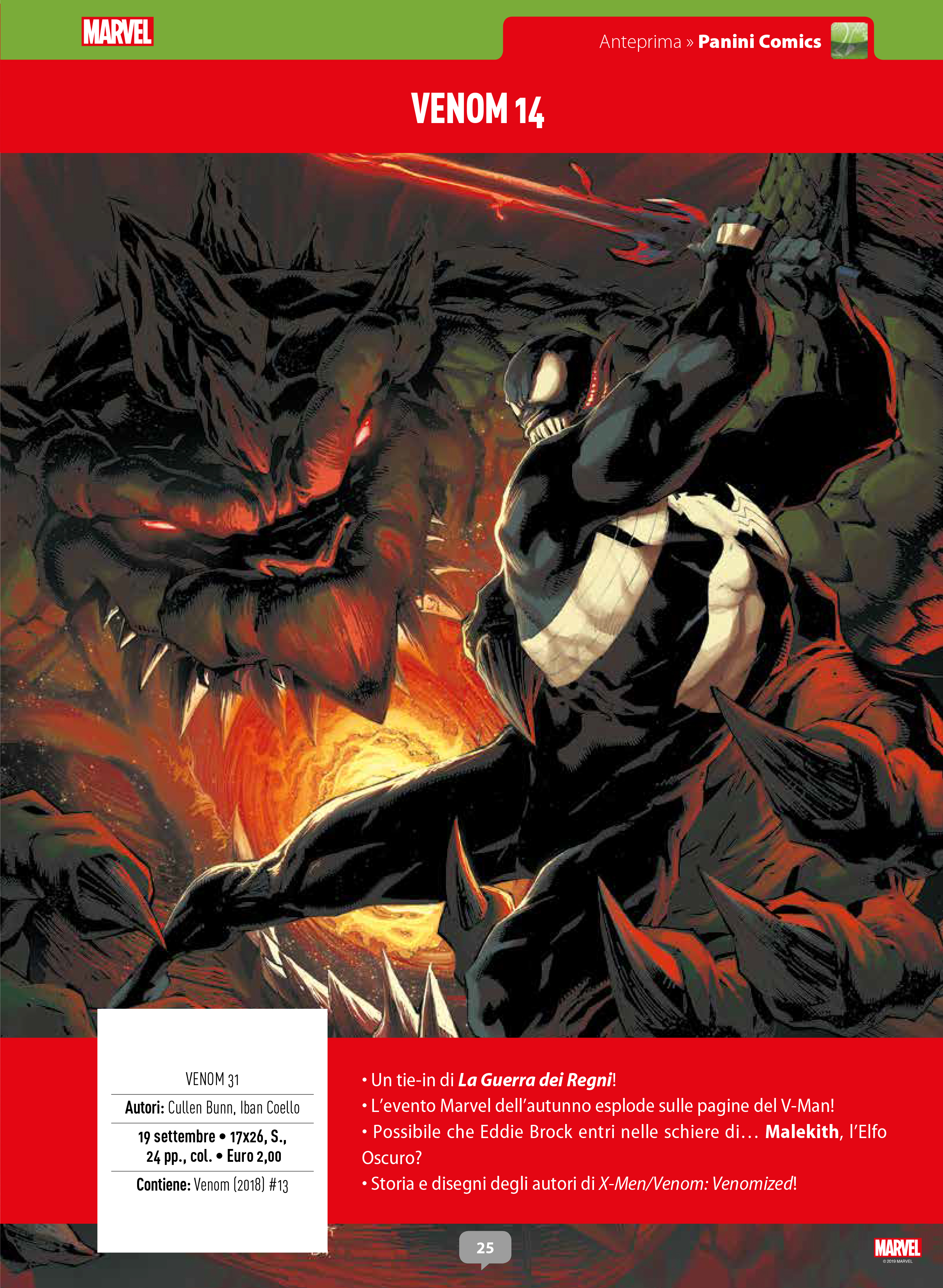 venom 14
