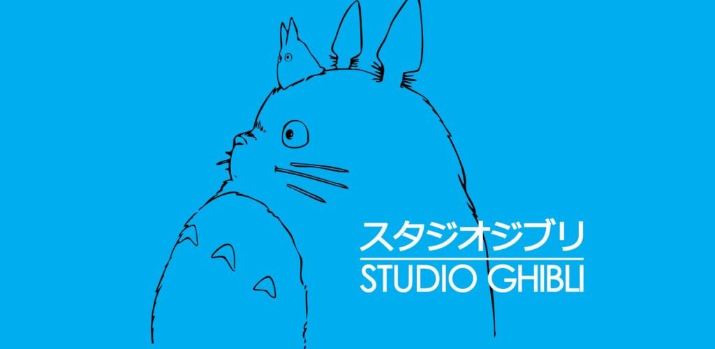 Studio Ghibli