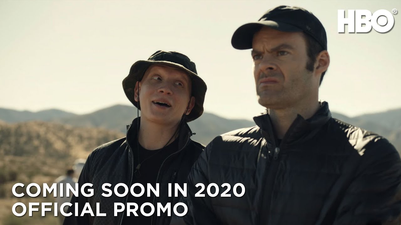 HBO 2020