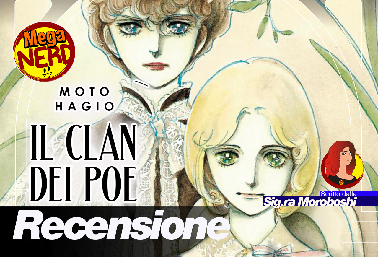 Il clan dei Poe – la condanna all’esistenza dei vampiri di Moto Hagio