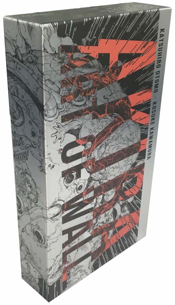 akira