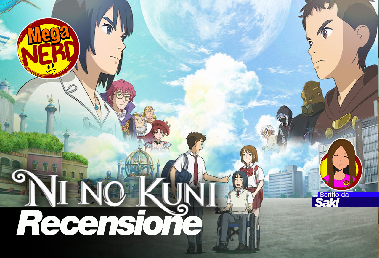 Ni No Kuni - Un film con un lontano zampino dello Studio Ghibli