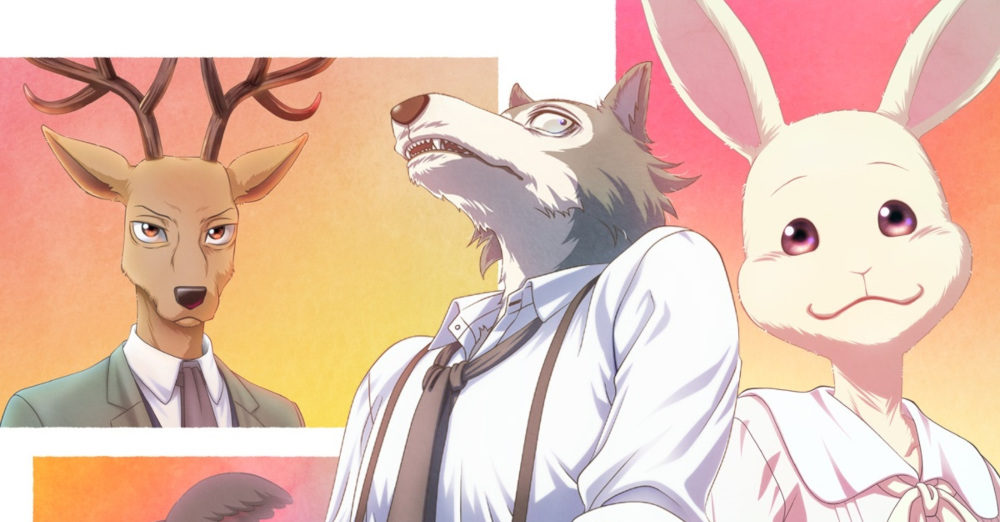 beastars