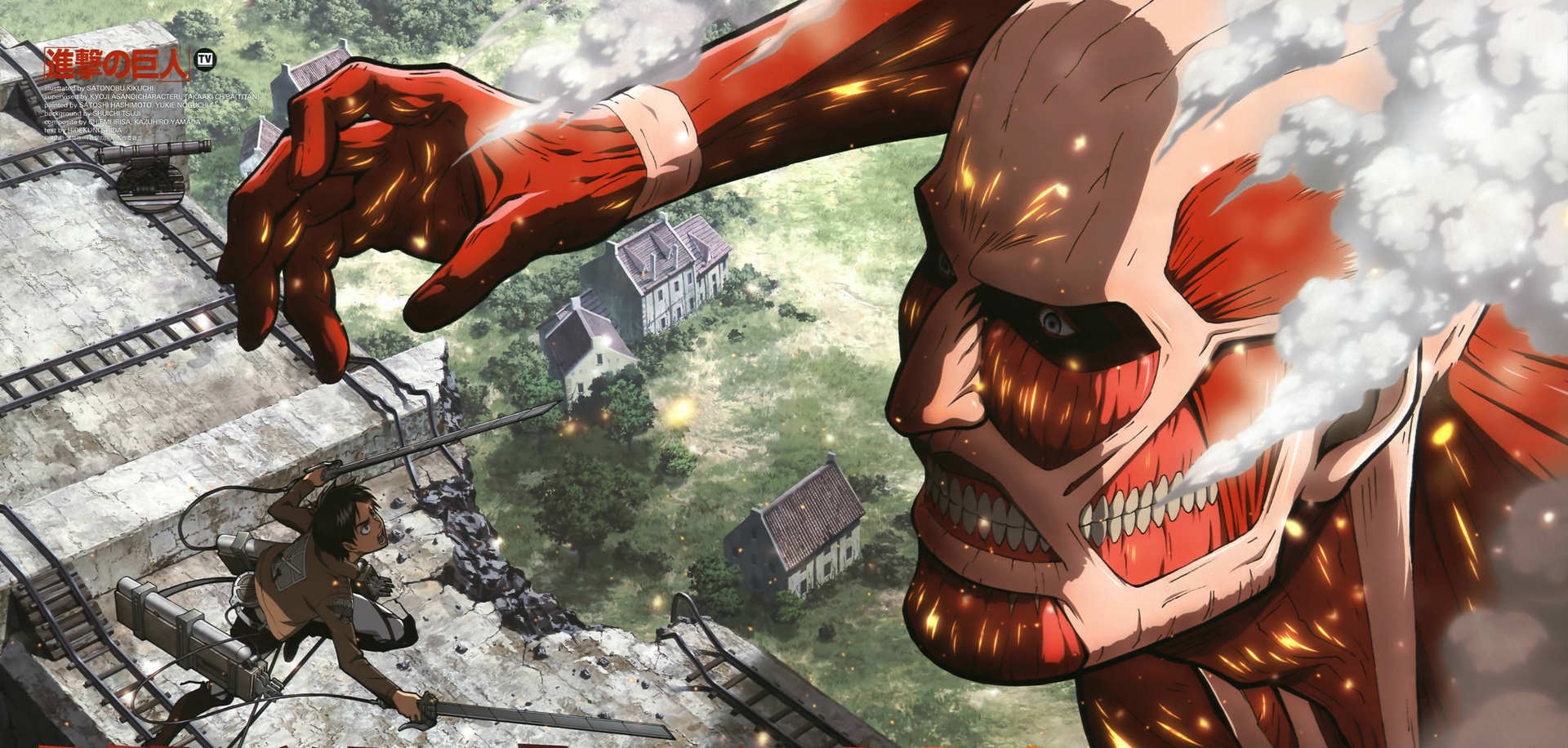 Attack on titan