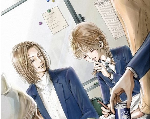 Non sono un angelo - Planet Manga annuncia una nuova edizione