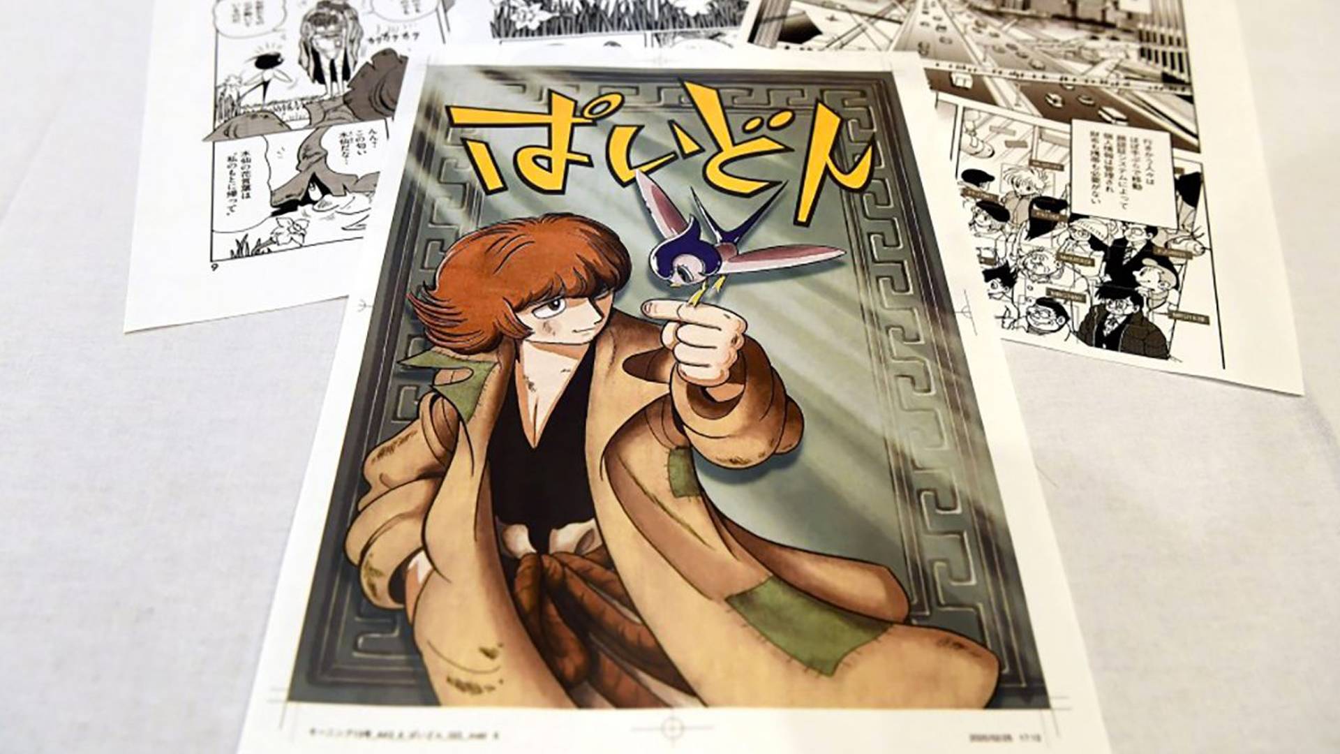 Paidon AI Osamu Tezuka