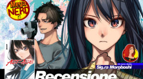 recensione act age 1
