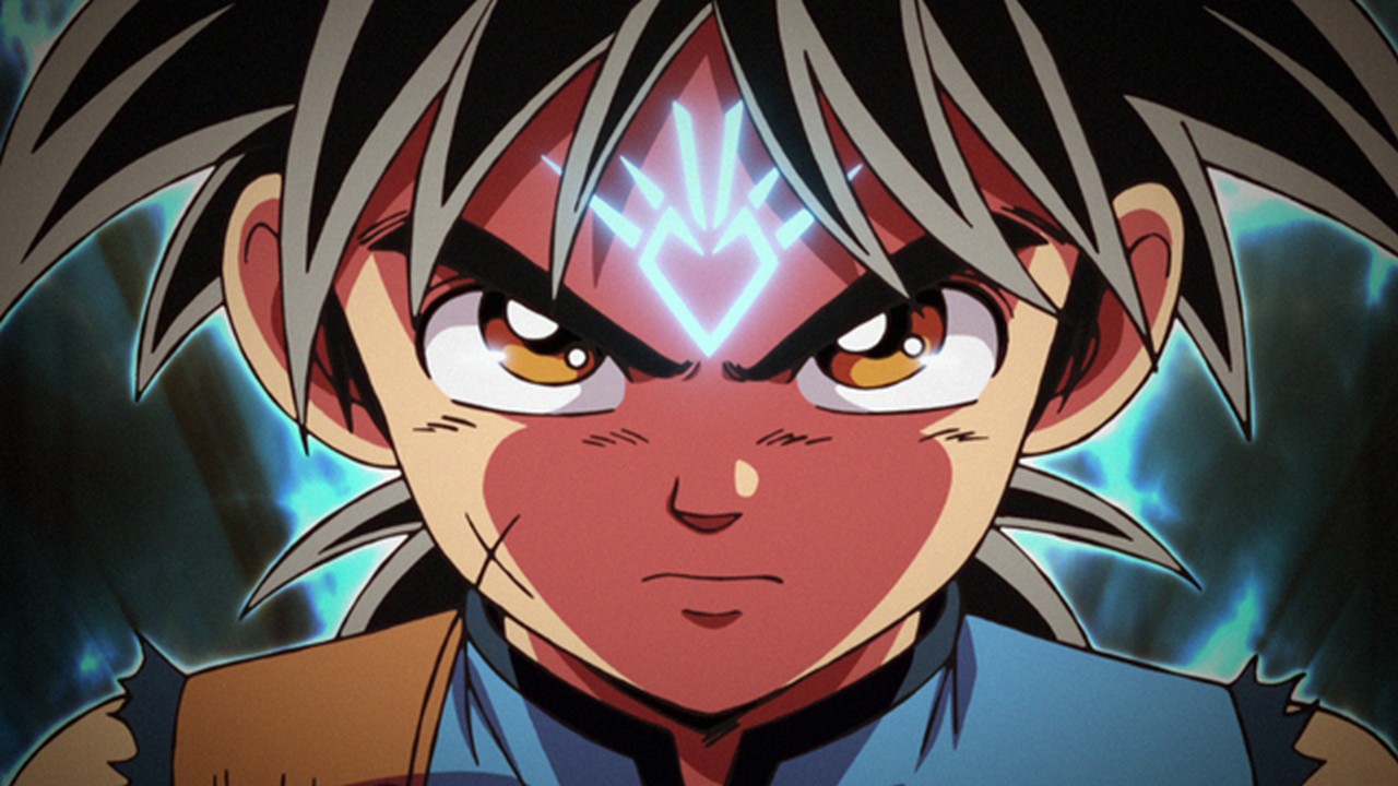 Dragon Quest - Photo Credits: web