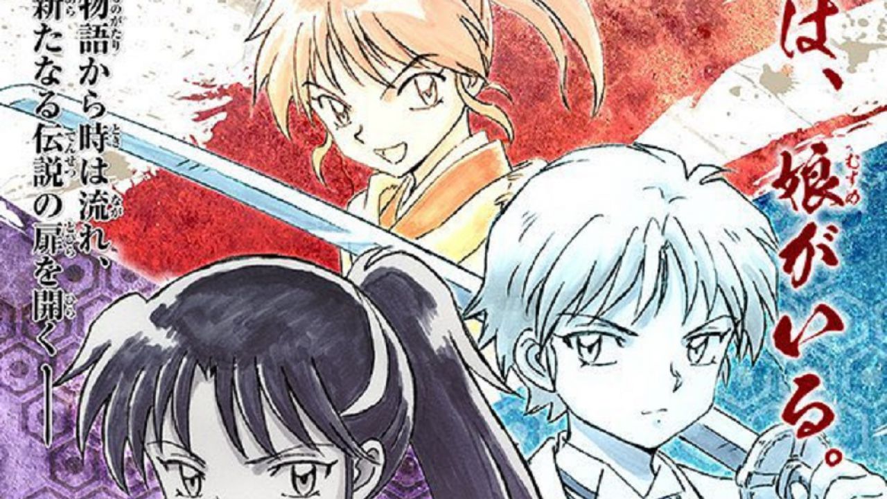 Inuyasha - I primi dettagli del nuovo progetto