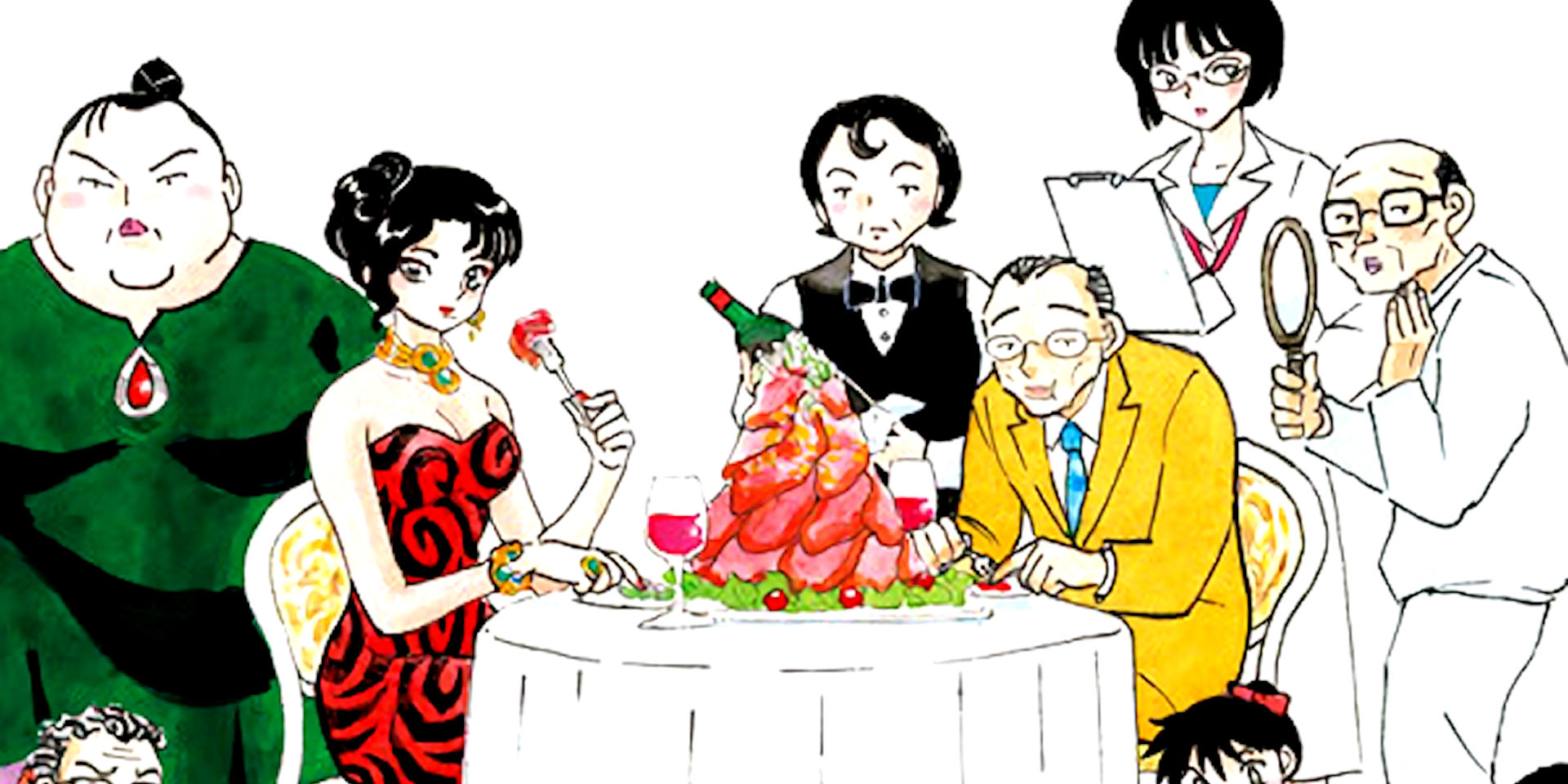 A cena con la strega - Rumiko Takahashi