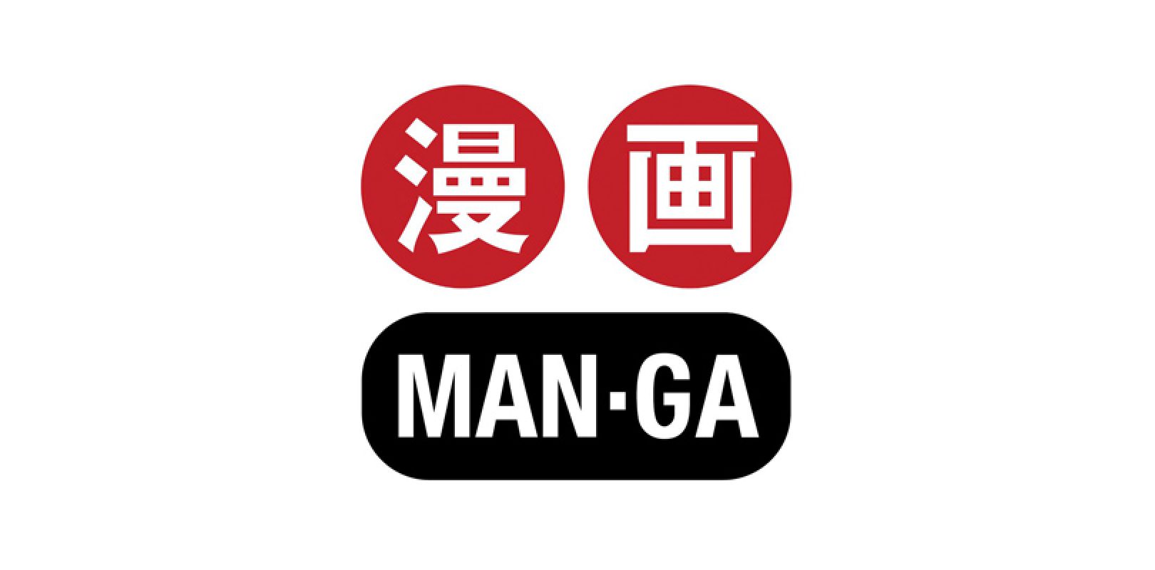 Man-Ga - Photo Credits: Web