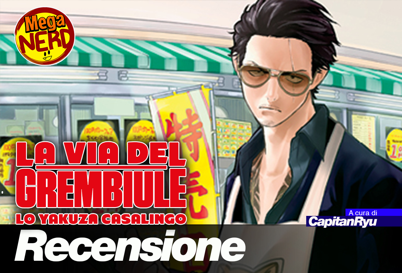 recensione la via del grembiule