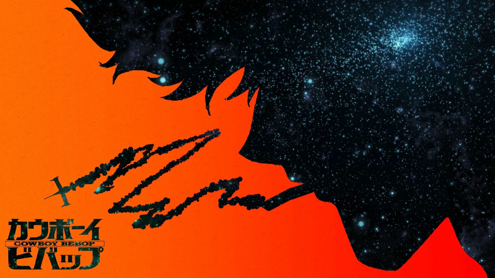 cowboy bebop - photo credits: web
