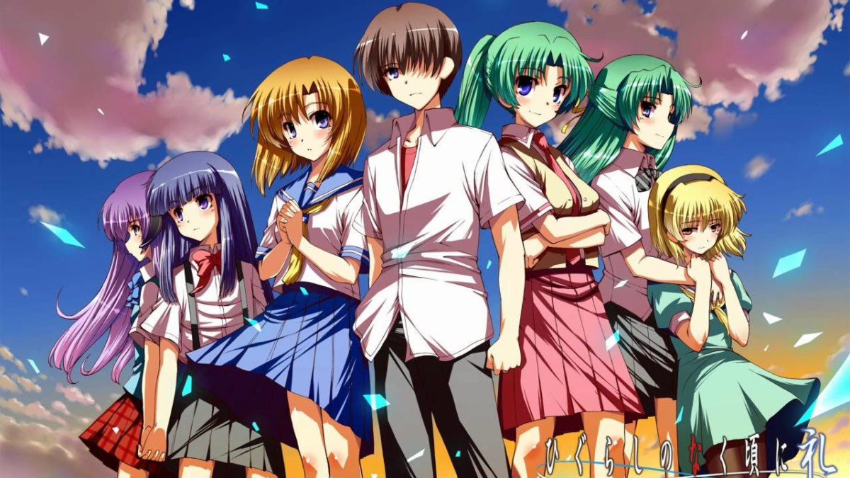 Higurashi - Photo Credits: Web