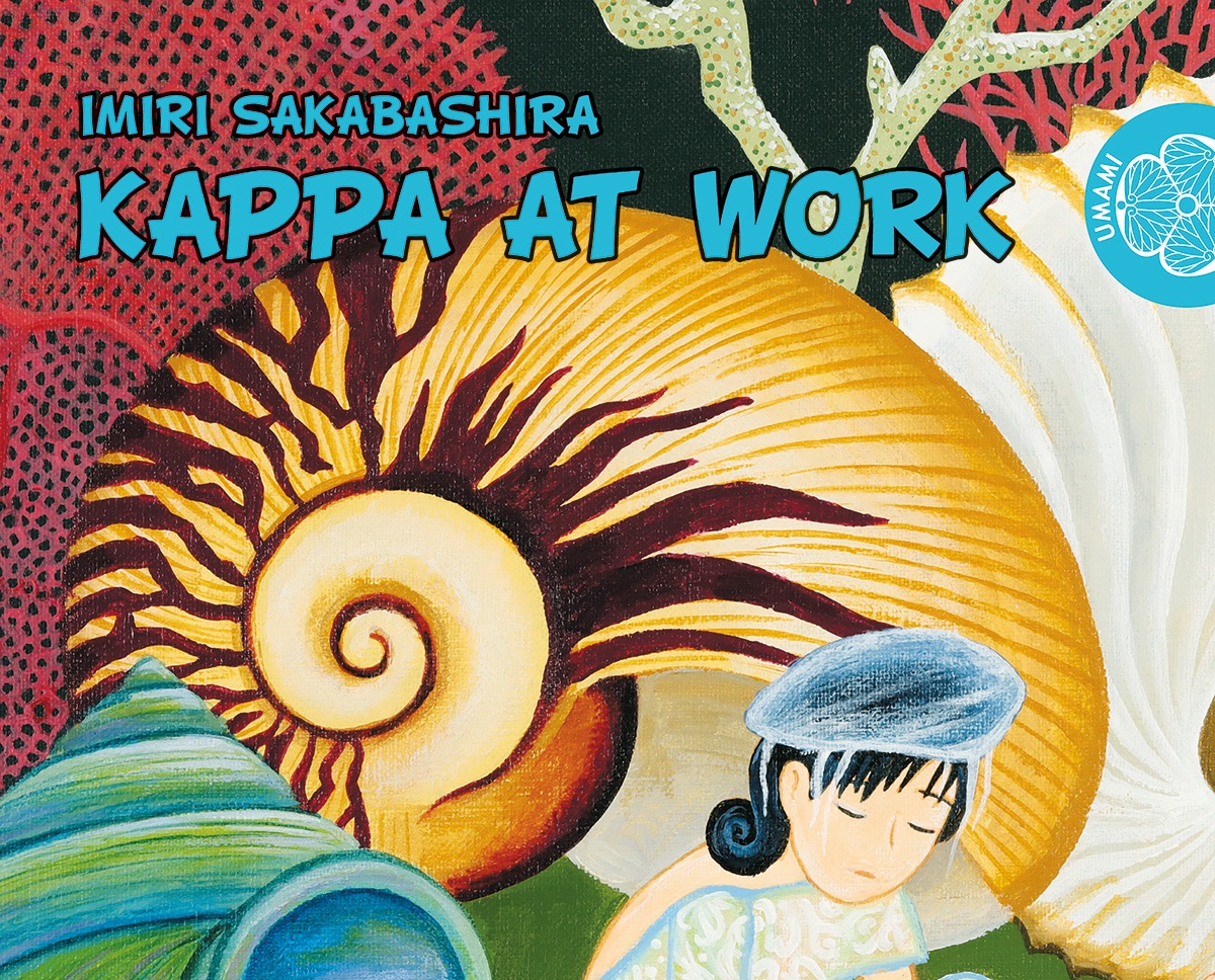 Kappa At Work