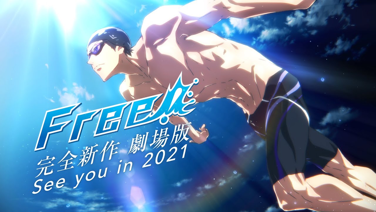 Free!
