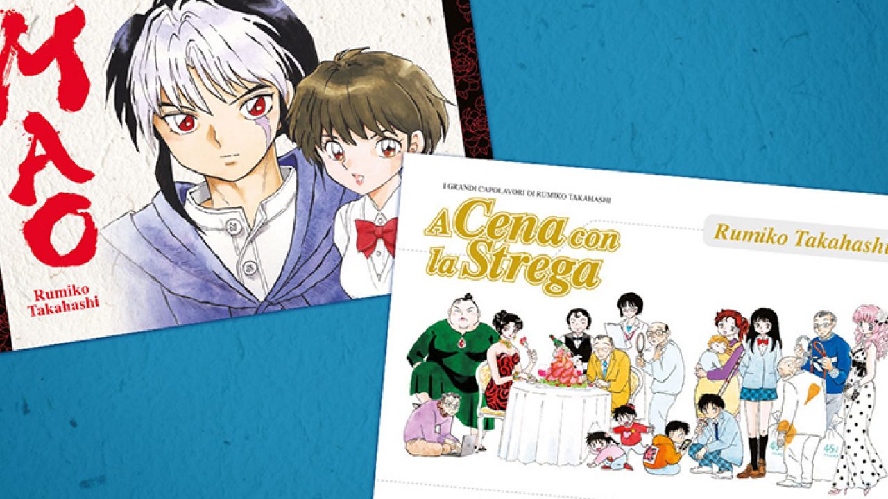 Rumiko Takahashi Special Pack