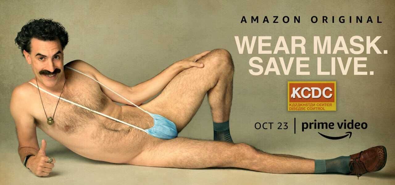 Borat 2