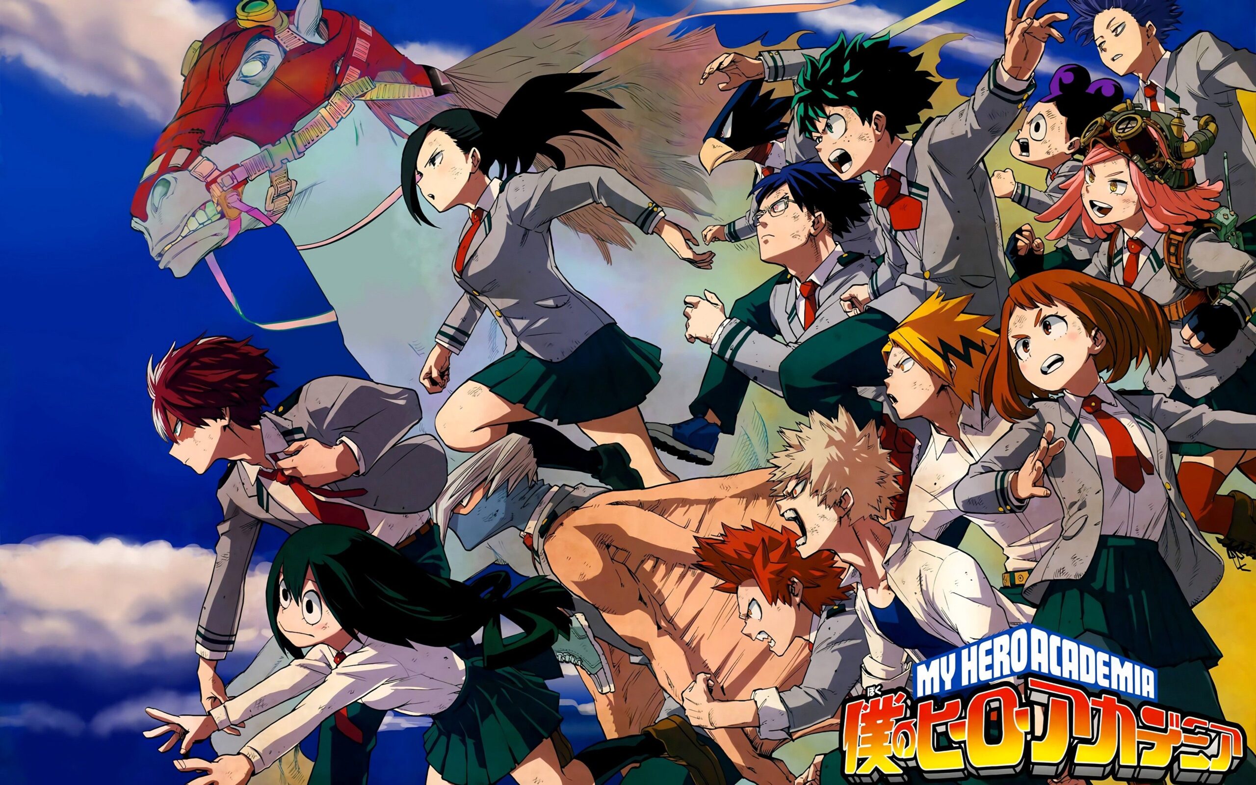 My Hero Academia - photo credit: web