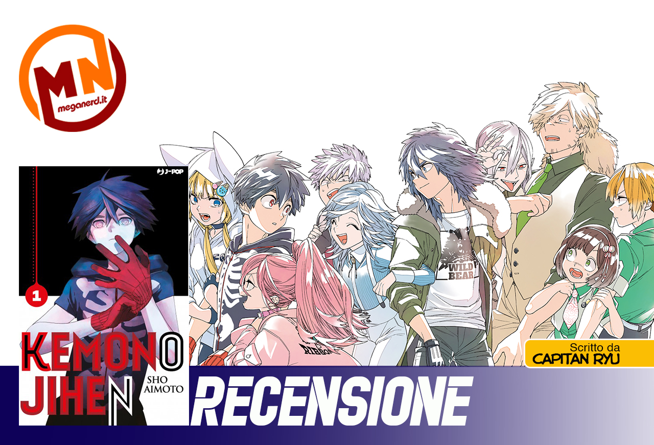 recensione kemono