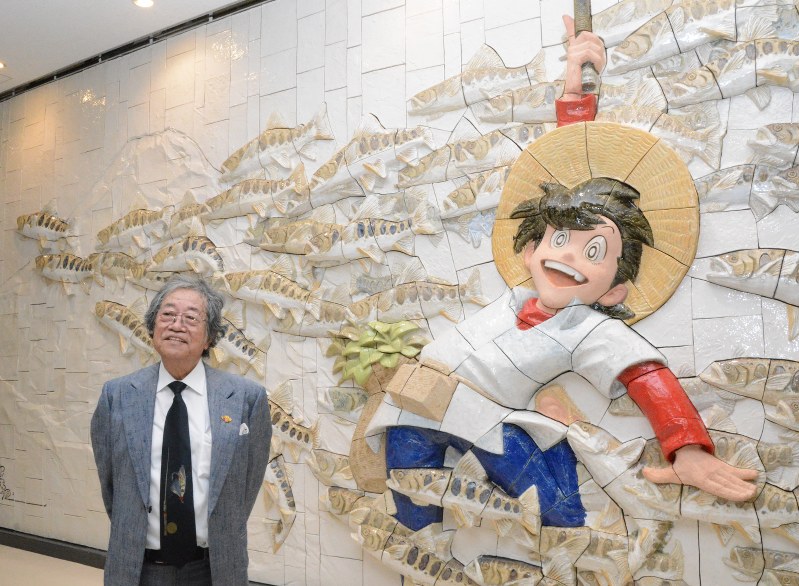 Takao Yaguchi