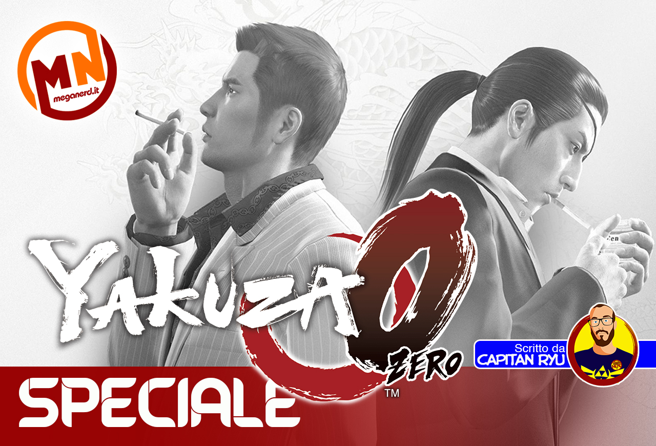 speciale yakuza zero
