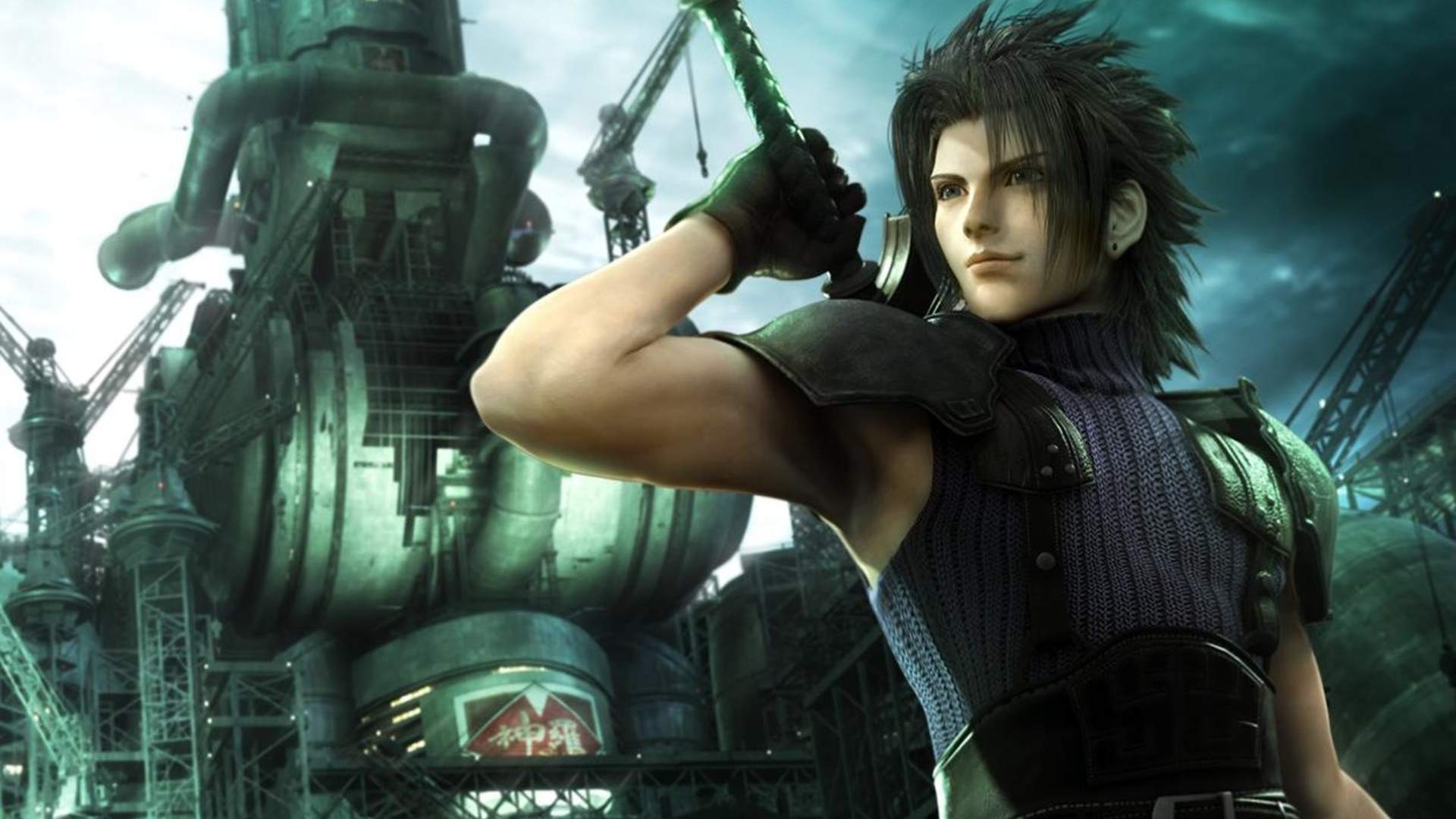 Square Enix