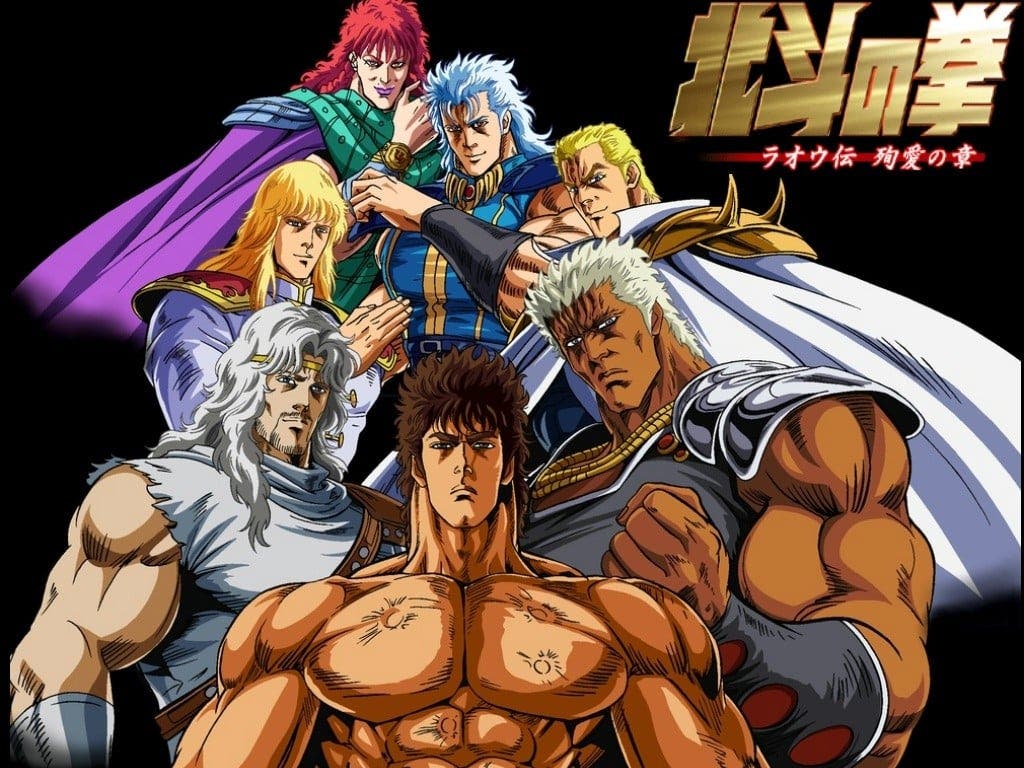 hokuto