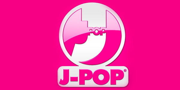 J-POP Manga - Tutti gli annunci per i suoi primi 15 anni