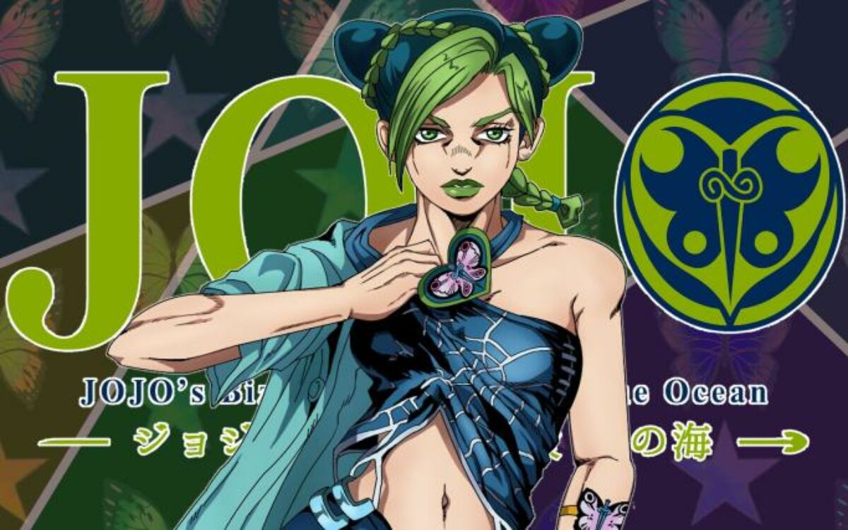 Stone Ocean - Annunciato l'adattamento anime