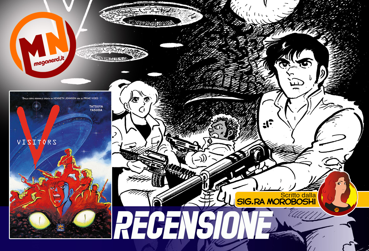 recensione visitors