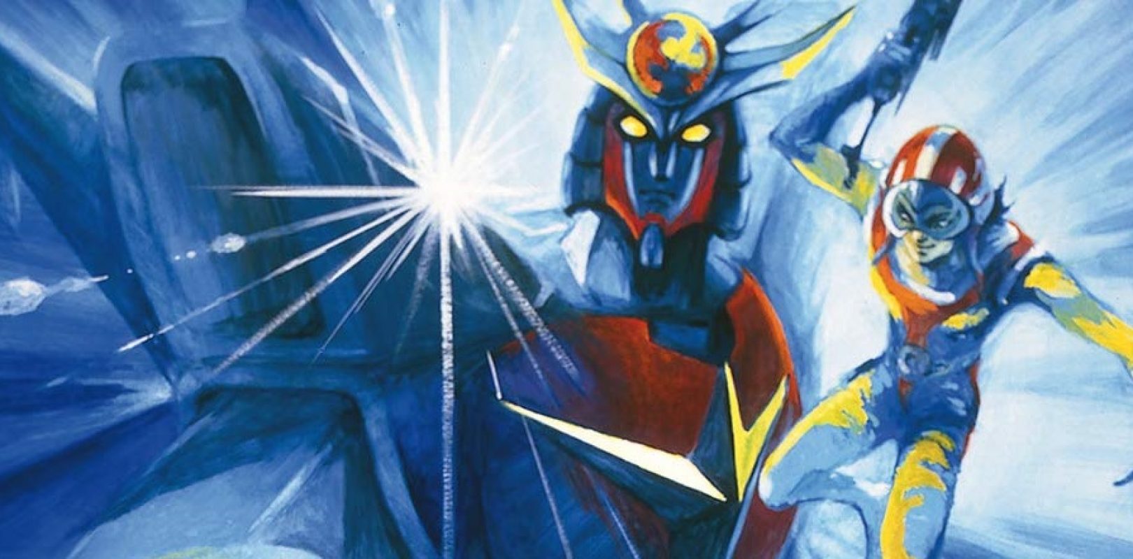 Daitarn III - Su Amazon Prime Video in versione vintage
